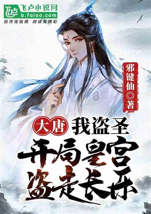 探索为什么歼-35可以完成逆袭,成为入门级重型战机呢?的知识星球,开启你的学习旅程